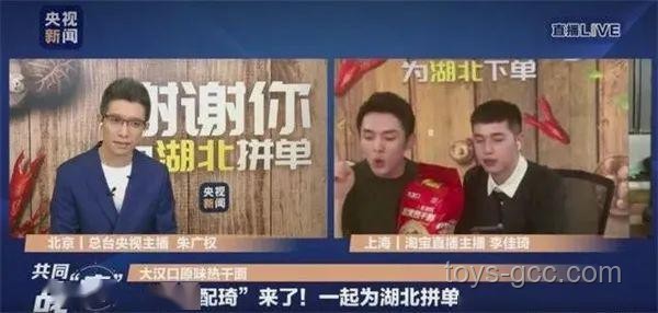 蜜雪能否破局？“新消费三宝”创新突围战